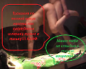 Свекровь веб0003_5