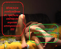 Свекровь веб2_2