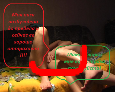 свекровь 008_1