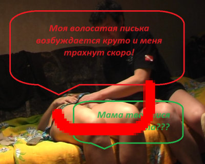Свекровь веб2_1