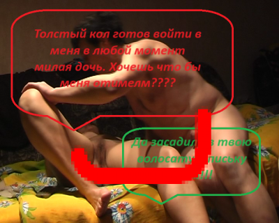 Свекровь веб2_3