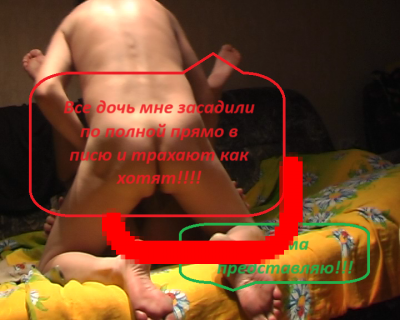 Свекровь веб001_1