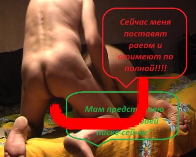 Свекровь веб001_2