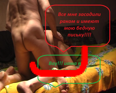 Свекровь веб001_3