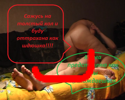 Свекровь веб001_6