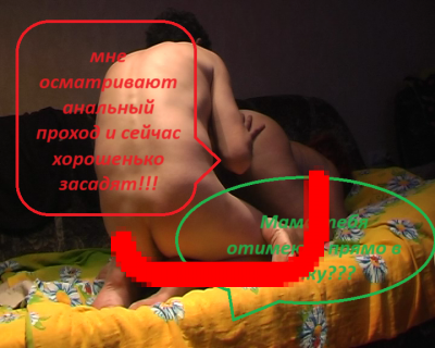 Свекровь веб001_7